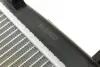 Радиатор охлаждения двигателя NRF 58461