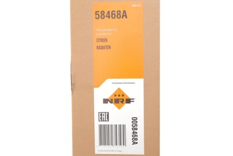 Радиатор охлаждения двигателя nrf 58468A
