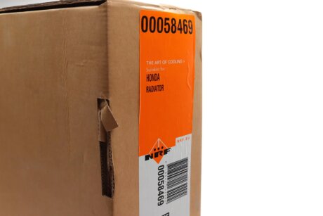 Радиатор охлаждения двигателя nrf 58469