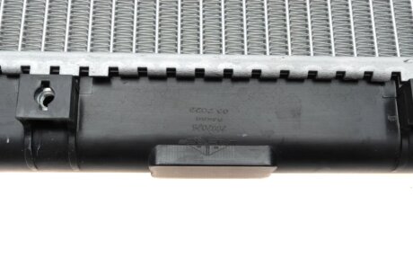 Радиатор охлаждения двигателя nrf 58469
