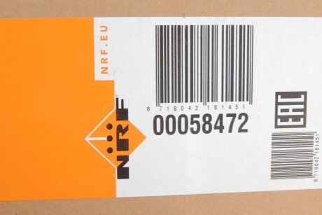 Радіатор охолодження двигуна nrf 58472