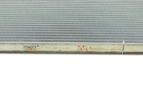 Радіатор охолодження двигуна nrf 58473