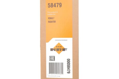 Радіатор охолодження двигуна nrf 58479