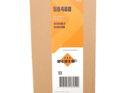 Радиатор охлаждения двигателя nrf 58488