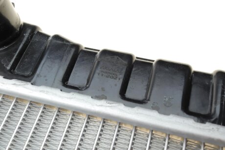 Радиатор охлаждения двигателя nrf 58505