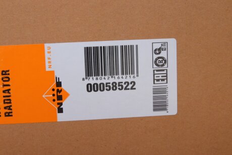 Радиатор охлаждения двигателя nrf 58522