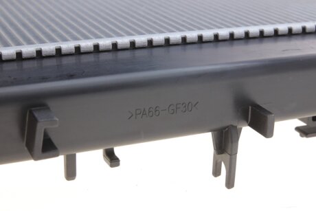 Радиатор охлаждения двигателя nrf 58522