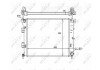 Радиатор охлаждения двигателя nrf 58522
