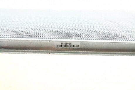 Радиатор охлаждения двигателя nrf 58556