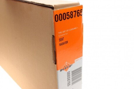 Радіатор охолодження двигуна nrf 58765
