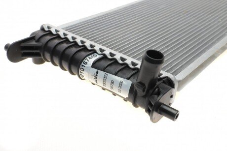 Радиатор охлаждения двигателя nrf 58790