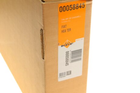 Радіатор охолодження двигуна nrf 58845