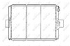 Радіатор охолодження двигуна nrf 58883