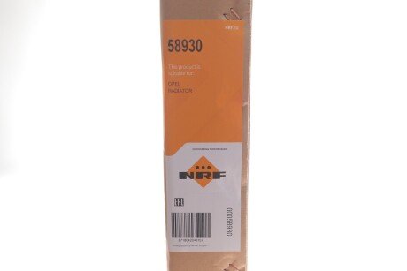 Радиатор охлаждения двигателя nrf 58930