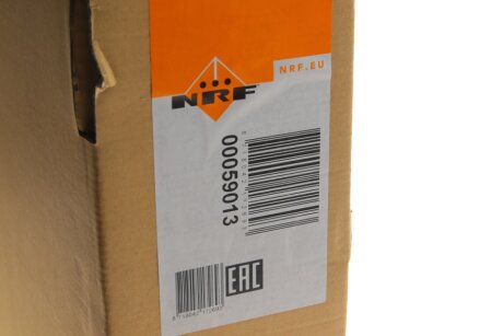 Радіатор охолодження двигуна nrf 59013