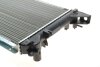 Радиатор охлаждения двигателя nrf 59013