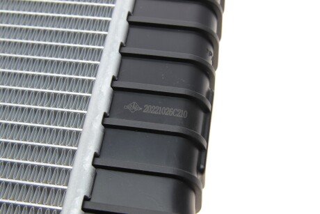 Радиатор охлаждения двигателя nrf 59054