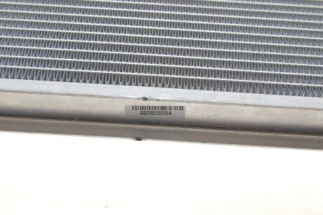 Радиатор охлаждения двигателя nrf 59054