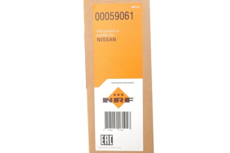 Радіатор охолодження двигуна nrf 59061