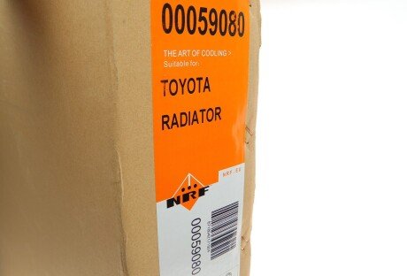 Радиатор охлаждения двигателя nrf 59080