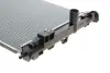 Радіатор охолодження двигуна NRF 59089 (фото 6)