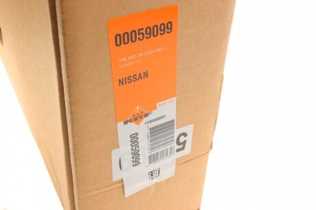 Радиатор охлаждения двигателя nrf 59099