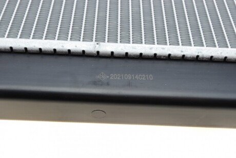 Радиатор охлаждения двигателя nrf 59099