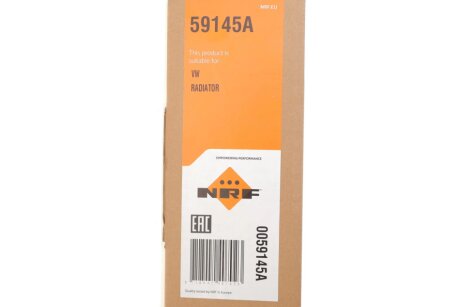 Радиатор охлаждения двигателя nrf 59145A
