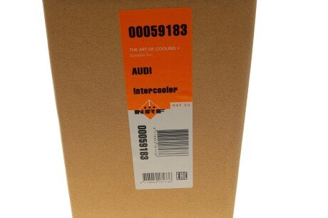 Радиатор охлаждения двигателя nrf 59183