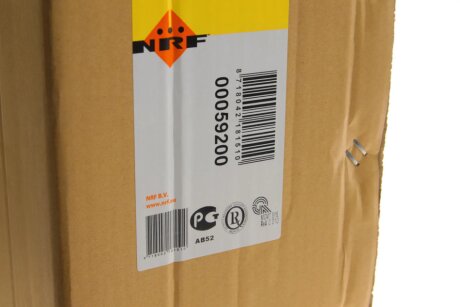 Радиатор охлаждения двигателя nrf 59200