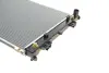Радиатор охлаждения двигателя NRF 59200