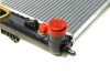 Радиатор охлаждения двигателя nrf 59201