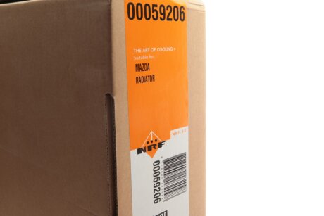 Радіатор охолодження двигуна nrf 59206