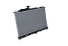 Радіатор охолодження двигуна nrf 59224