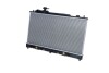 Радіатор охолодження двигуна nrf 59224