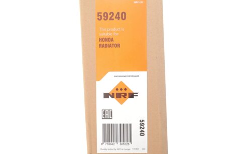 Радиатор охлаждения двигателя nrf 59240