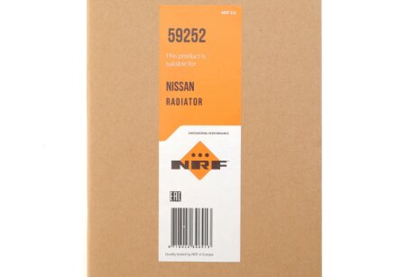 Радиатор охлаждения двигателя nrf 59252