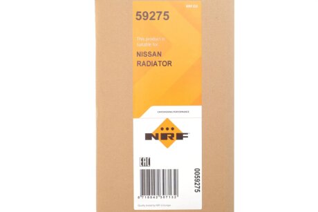 Радиатор охлаждения двигателя nrf 59275