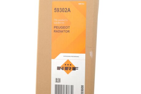 Радіатор охолодження двигуна nrf 59302A