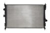 Радіатор охолодження двигуна nrf 59302A