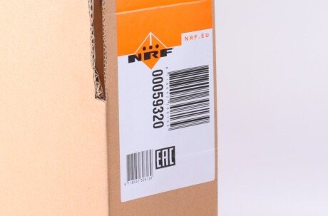 Радіатор охолодження двигуна nrf 59320