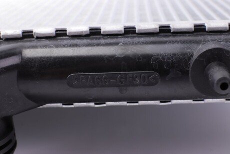 Радіатор охолодження двигуна nrf 59320