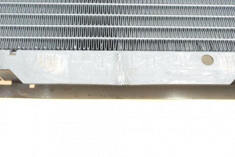 Радиатор охлаждения двигателя nrf 59323