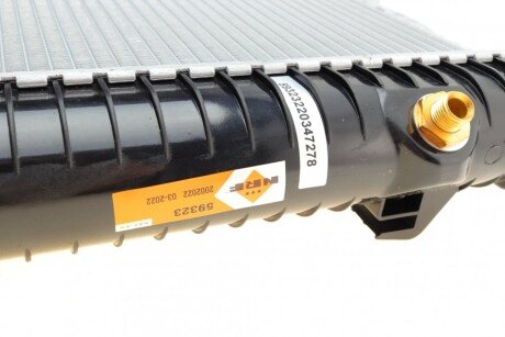 Радиатор охлаждения двигателя nrf 59323