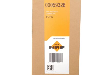 Радиатор охлаждения двигателя nrf 59326