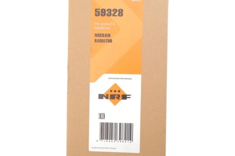 Радіатор охолодження двигуна nrf 59328