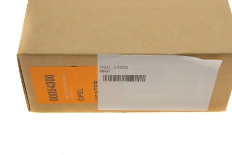 Радиатор охлаждения двигателя nrf DSC54300