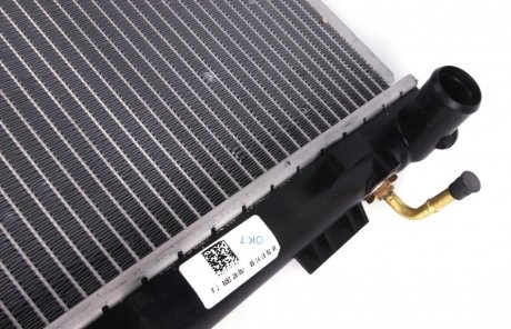 Радиатор охлаждения двигателя nrf 53931