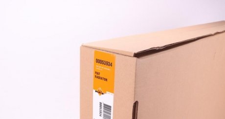 Радиатор охлаждения двигателя nrf 53934