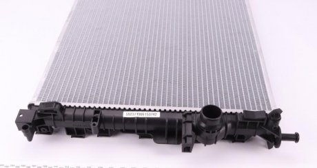 Радіатор охолодження двигуна nrf 59237